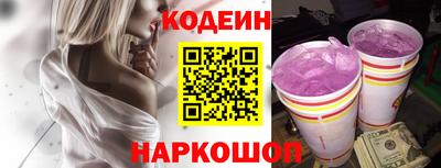ECSTASY Будённовск