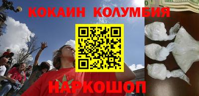 ECSTASY Будённовск