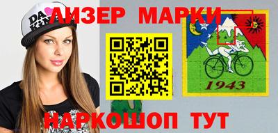MDMA Бугуруслан