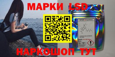 ECSTASY Будённовск
