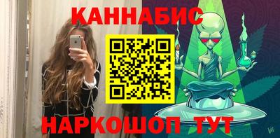 ECSTASY Будённовск