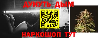 ECSTASY Будённовск