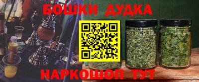 прущие крисы Бузулук