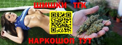 прущие крисы Бузулук