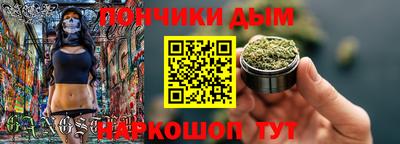 прущие крисы Бузулук
