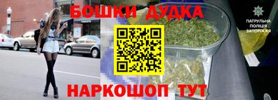 ECSTASY Будённовск