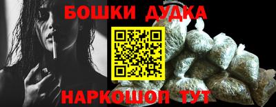 прущие крисы Бузулук