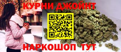 прущие крисы Бузулук