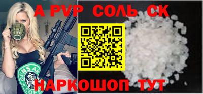 ECSTASY Будённовск