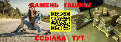 прущие крисы Бузулук