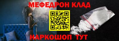 прущие крисы Бузулук